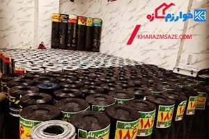 خرید ایزوگام از درب کارخانه دلیجان