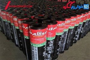 خرید ایزوگام از کارخانه دلیجان