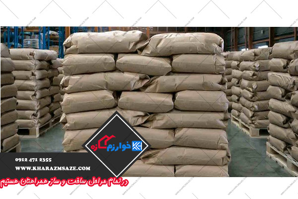 سیمان آبیک | خرید عمده کارخانه + زیر قیمت