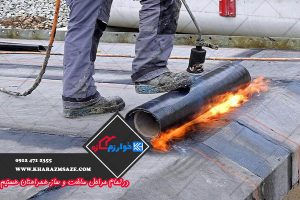ایزوگام ستاره طلایی دلیجان