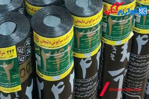 قیمت ایزوگام سراپوش