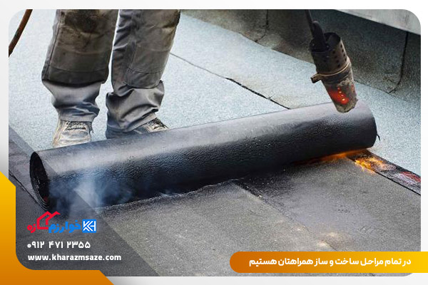 هزینه نصب ایزوگام