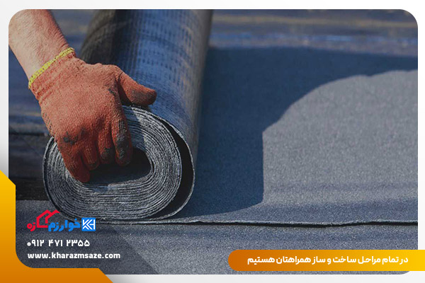 بهترین برند ایزوگام برای مناطق گرمسیری