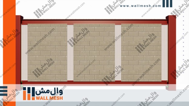 وال مش چیست